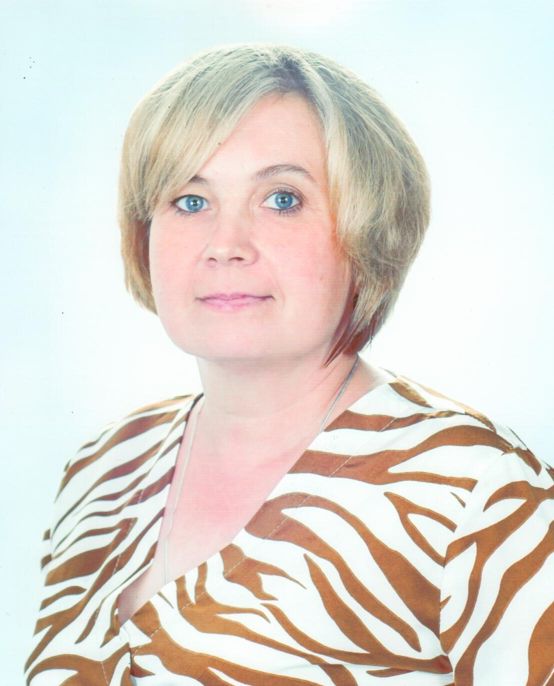 Плюснина Надежда Николаевна.