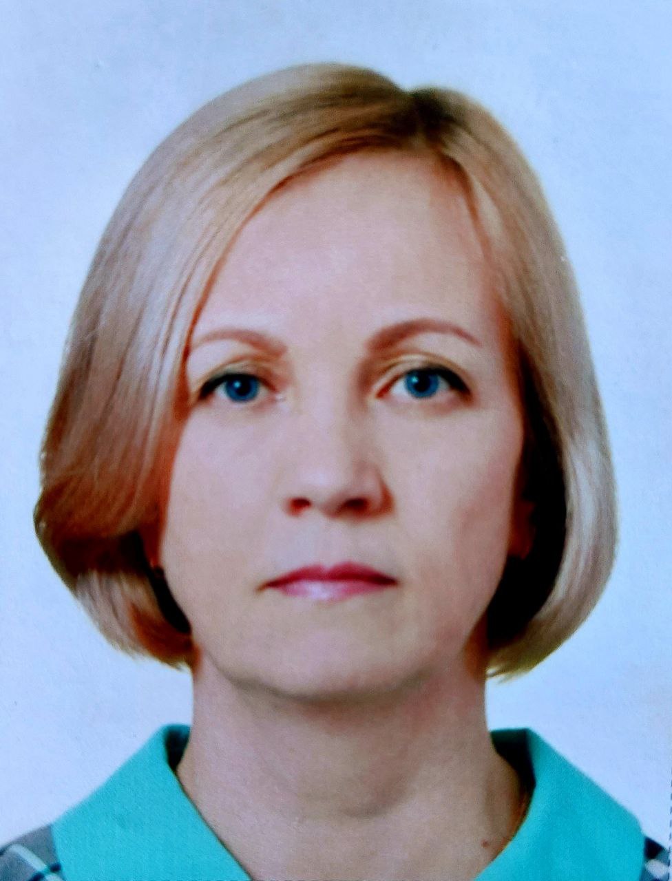 Плюснина Людмила Анатольевна.
